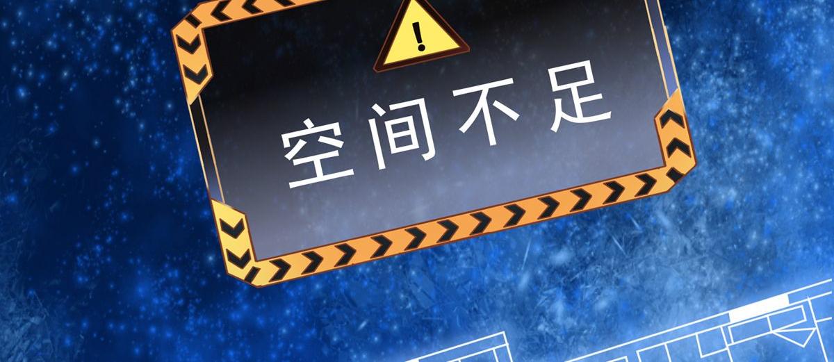 第11话43