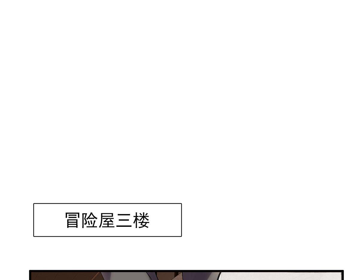 第11话48