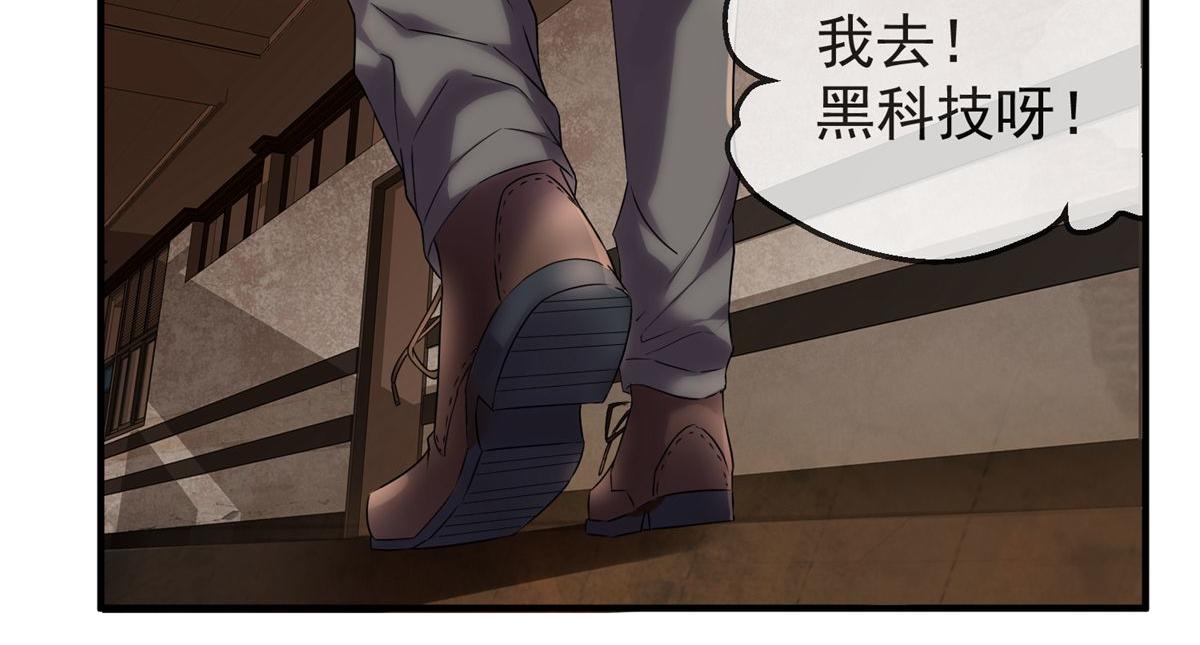 第11话49