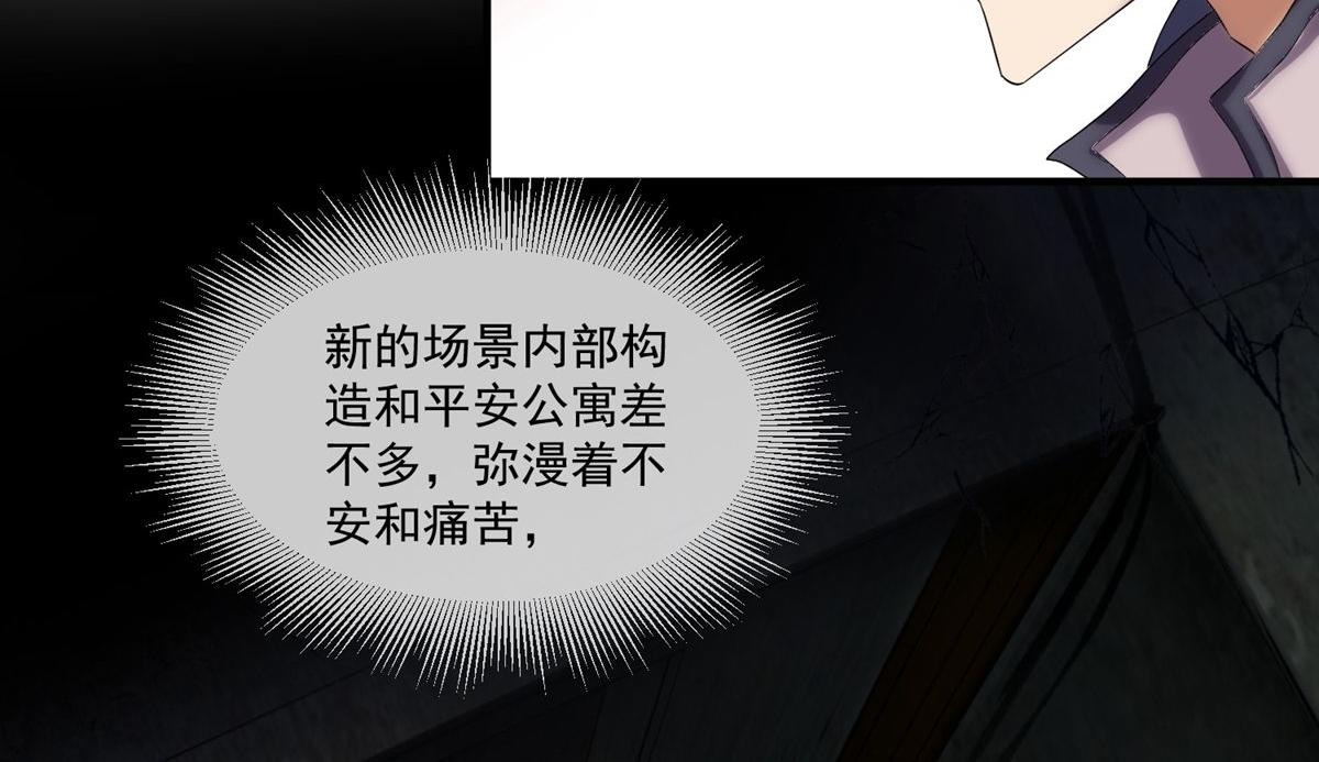 第11话55