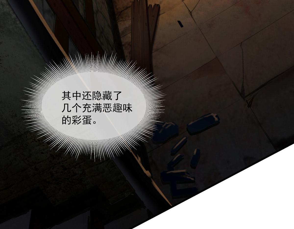 第11话58