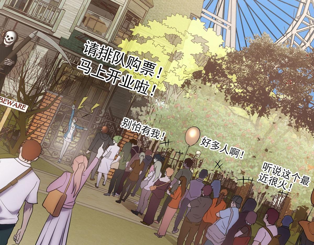 第11话66