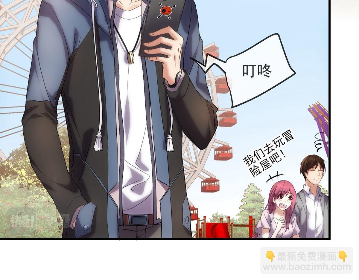 第11话69