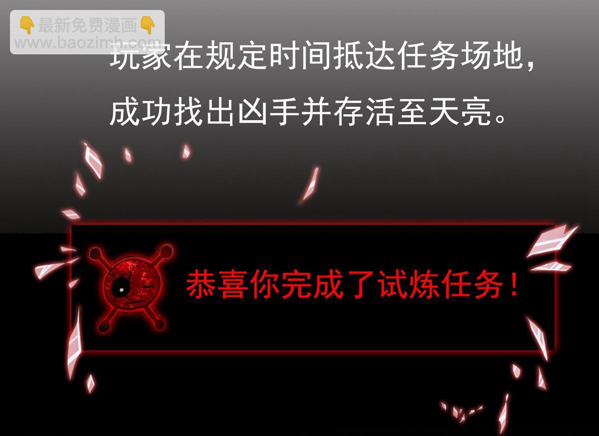 第11话7