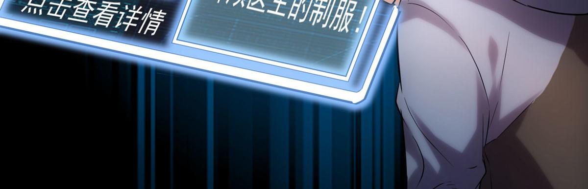 第11话72