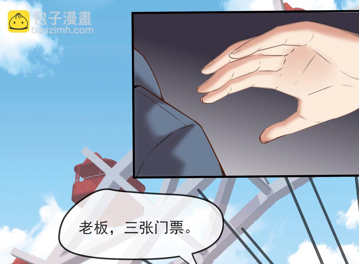 第11话92