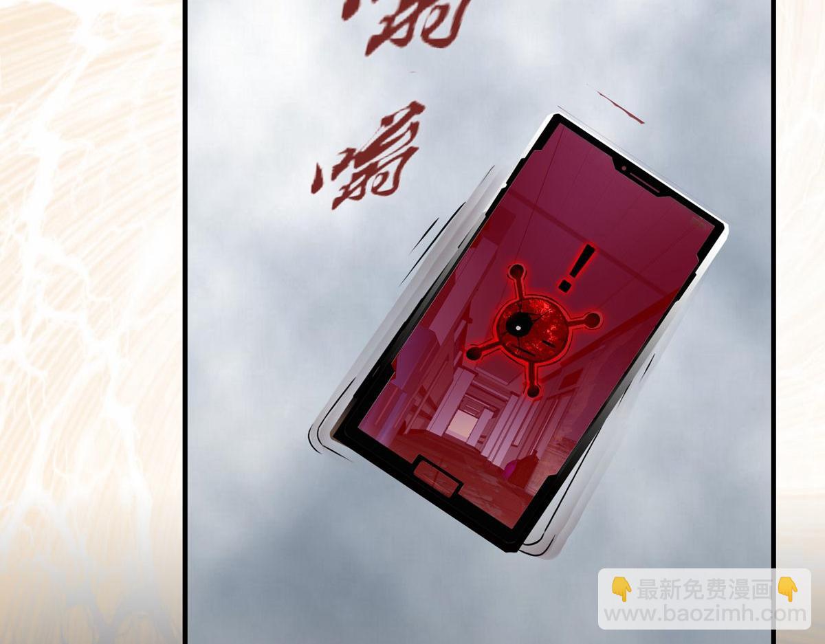 第12话53