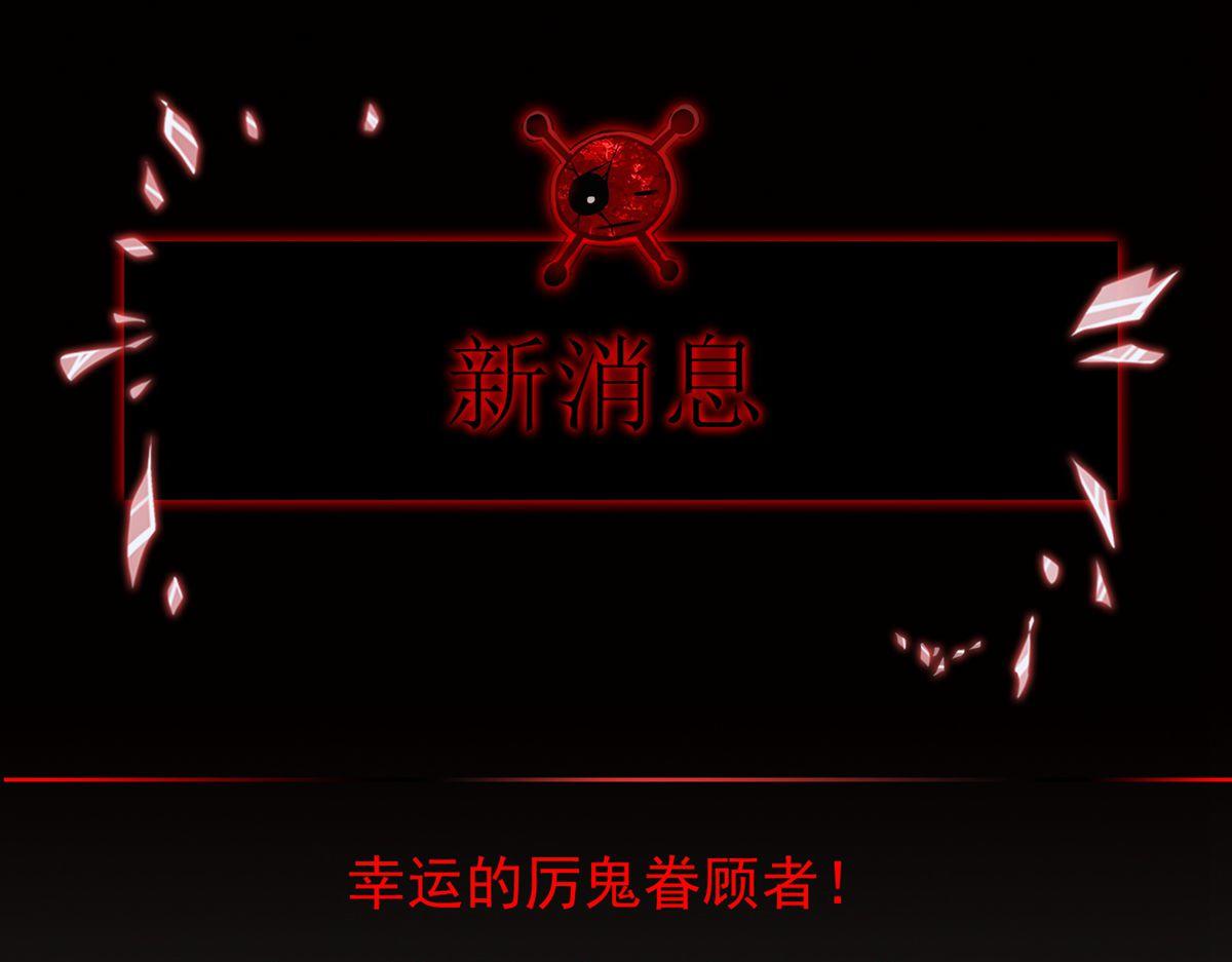 第12话55