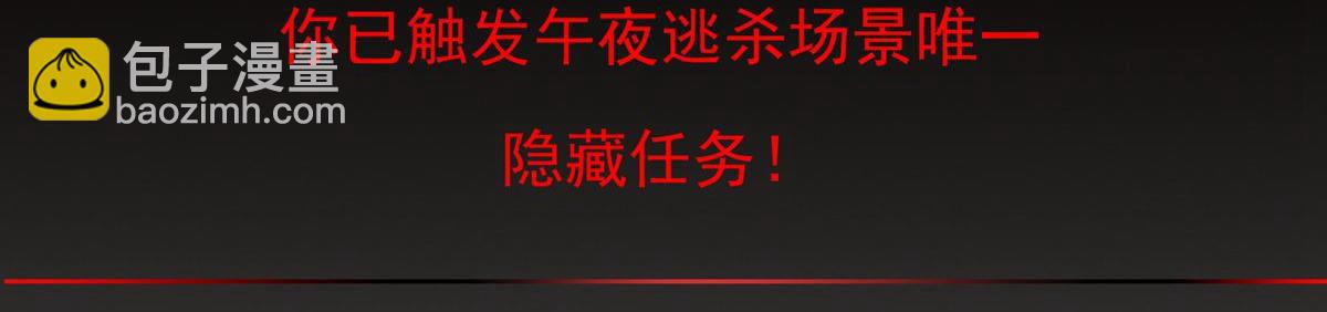 第12话56