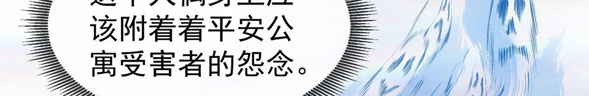 第12话63