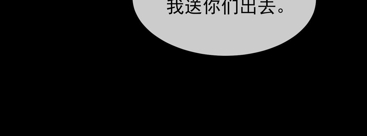 第13话18