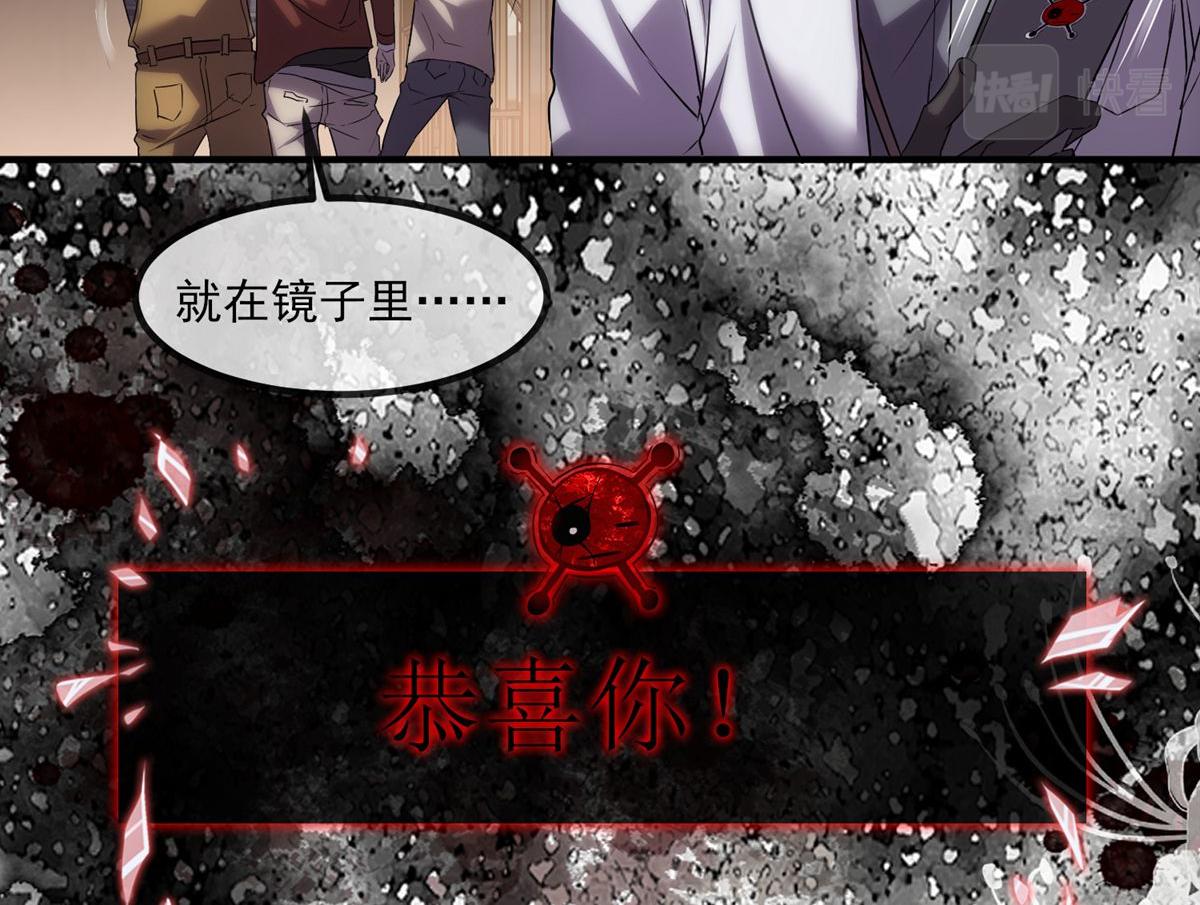 第13话20