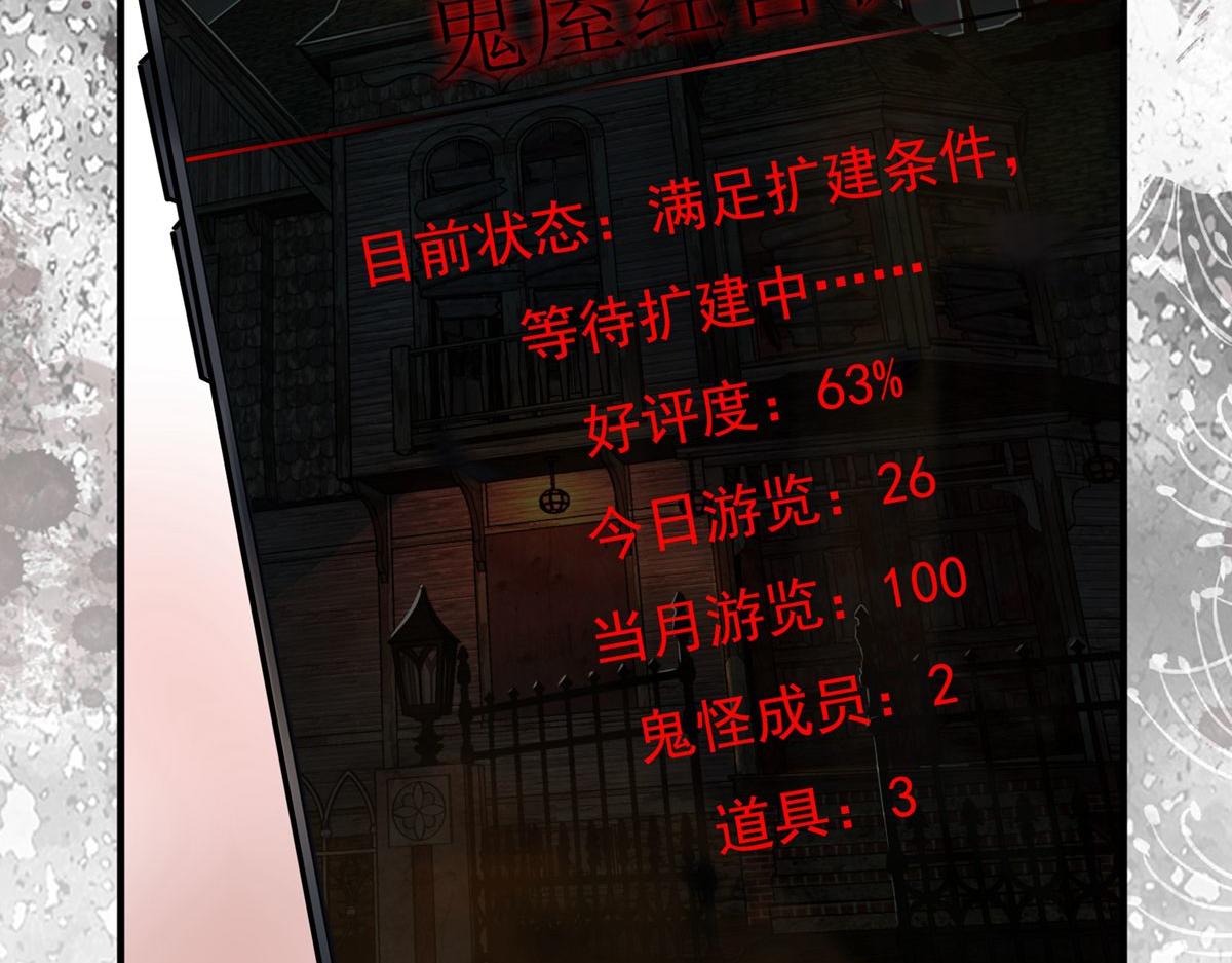 第13话22