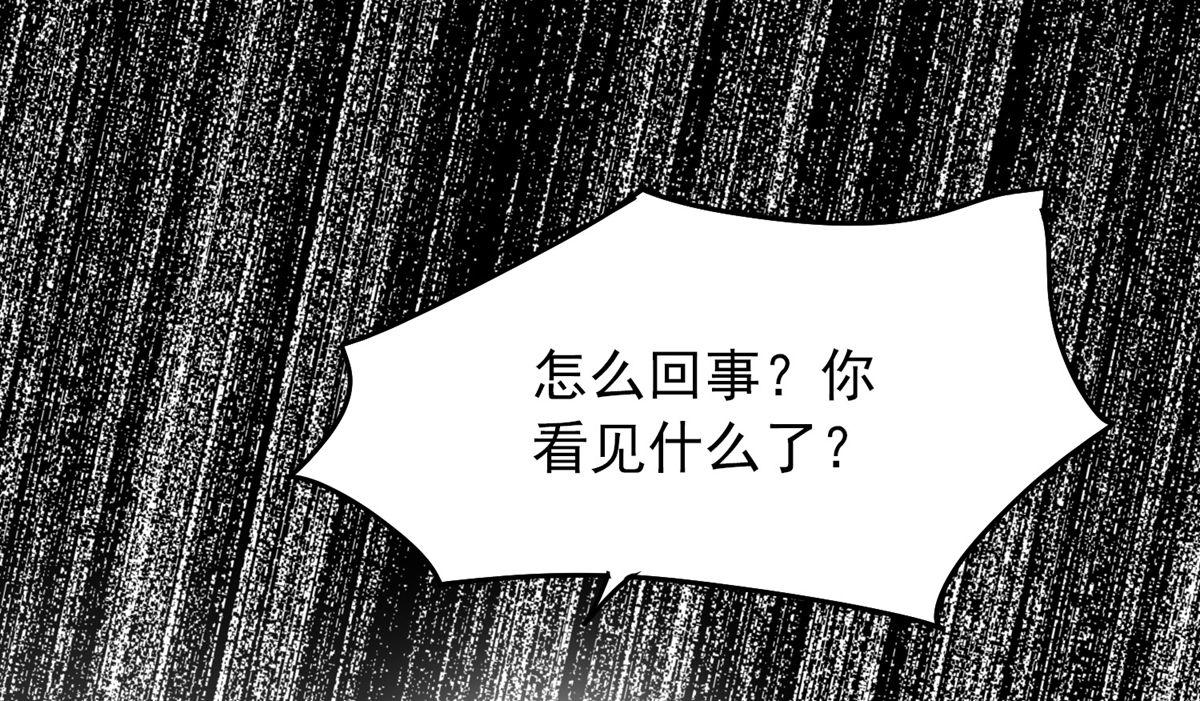第13话3