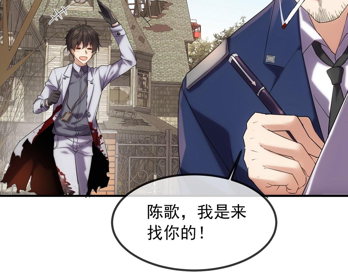 第13话35