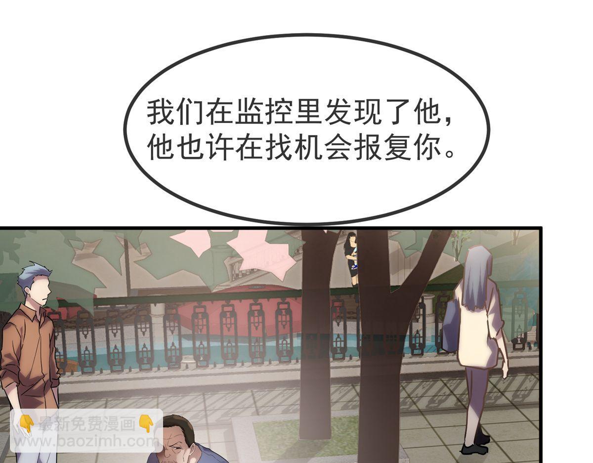 第13话39