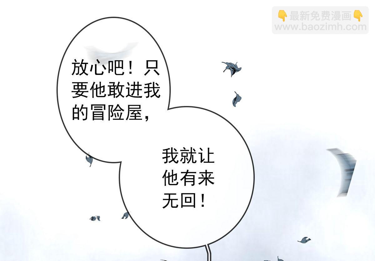 第13话41