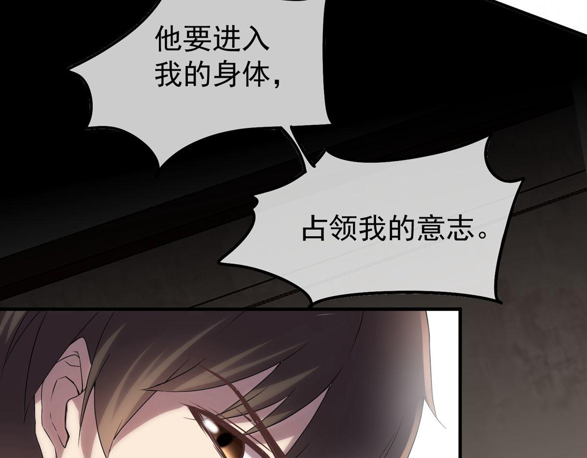 第13话6