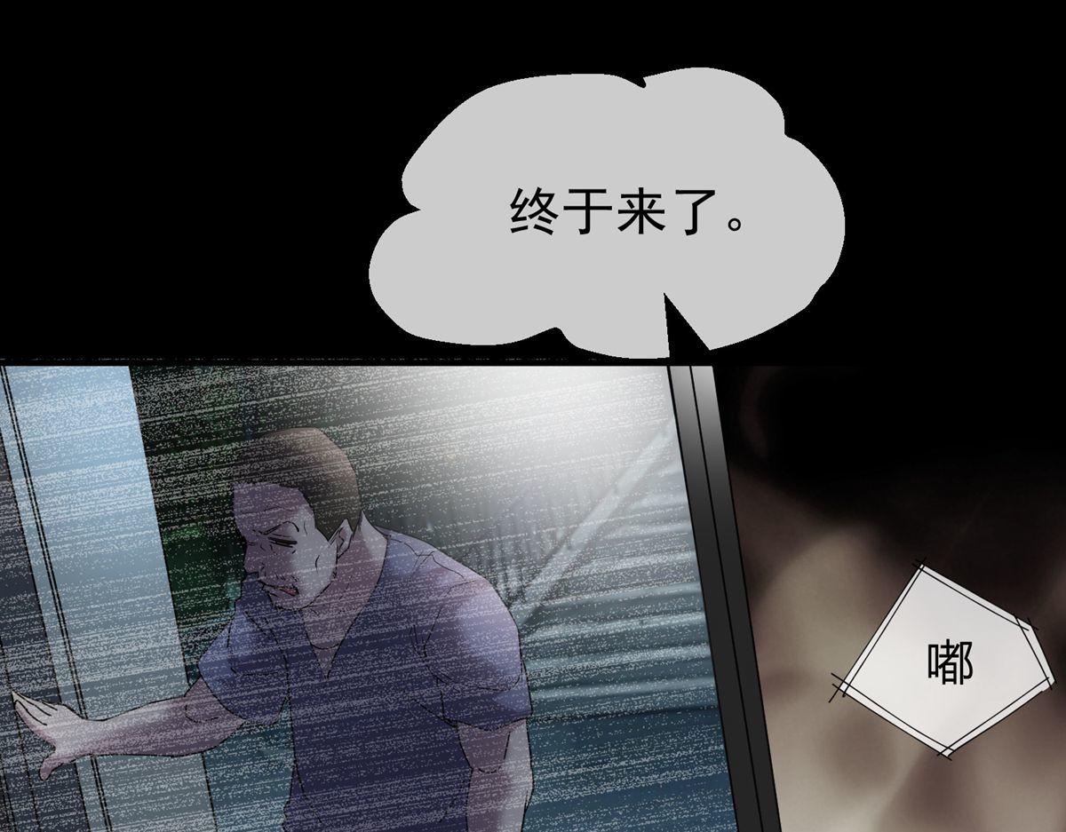 第13话65