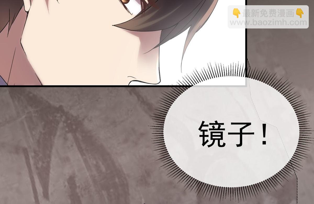 第13话7