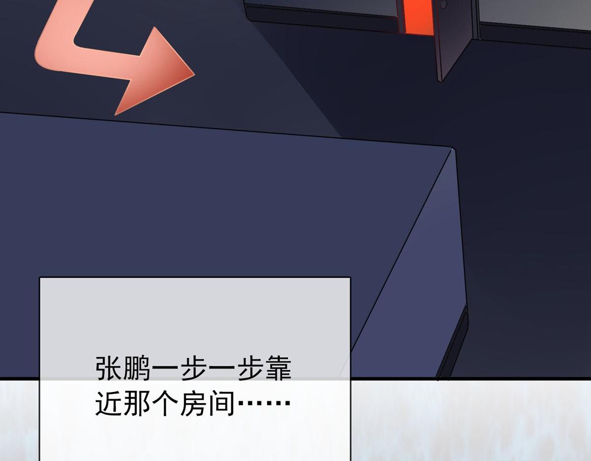 第13话72