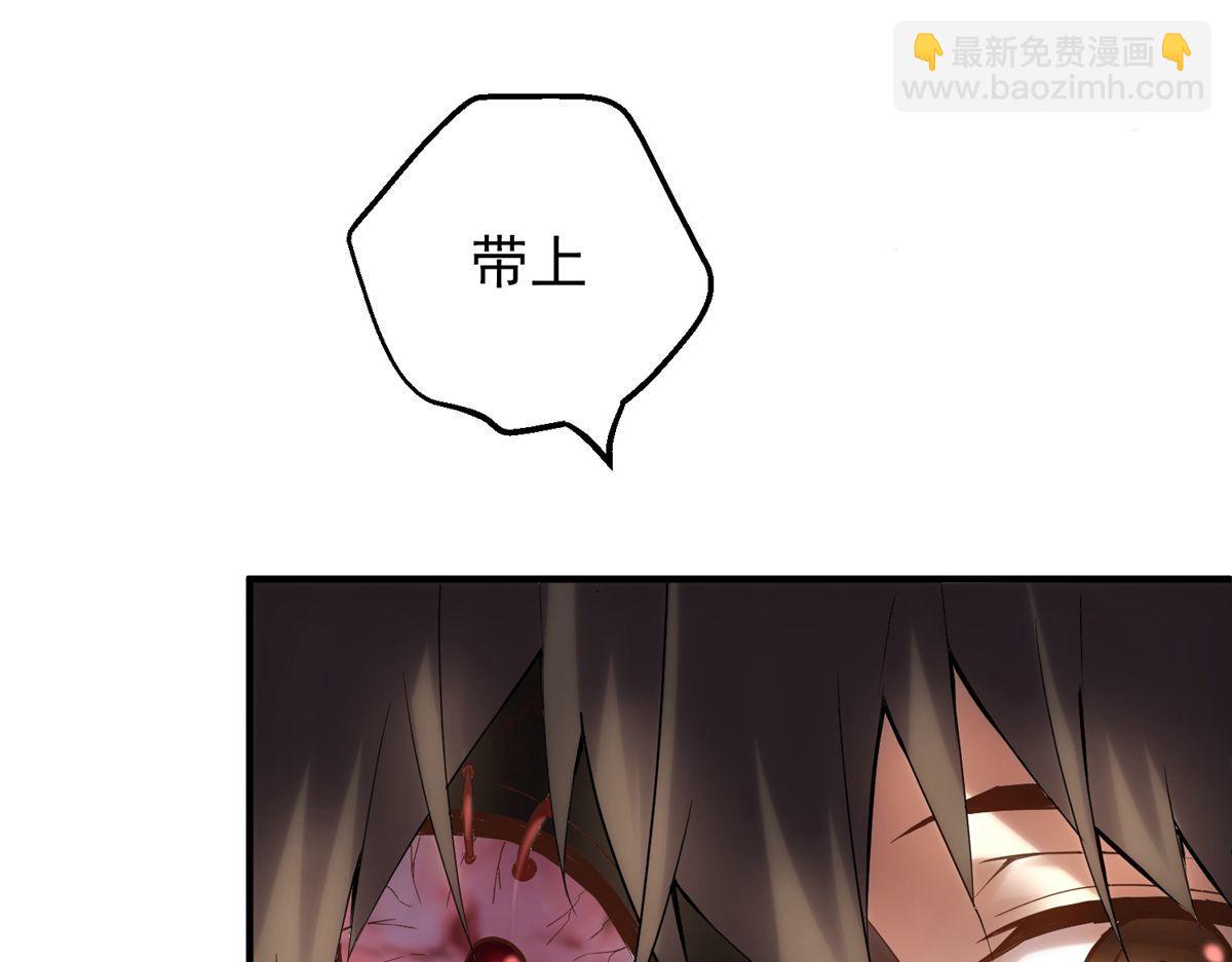 第13话78