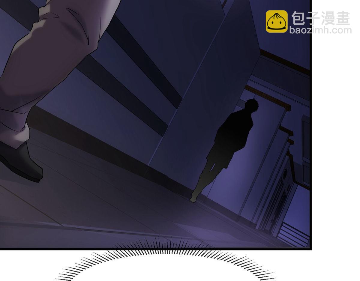 第13话86