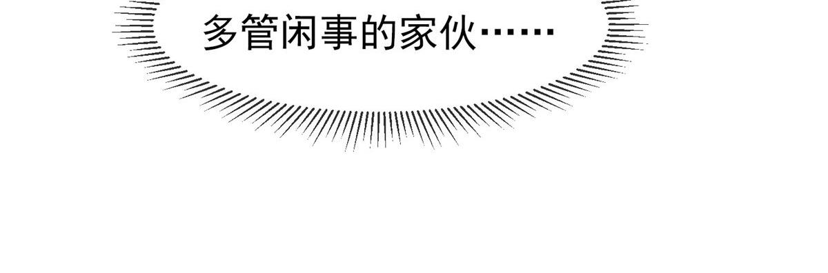 第13话87