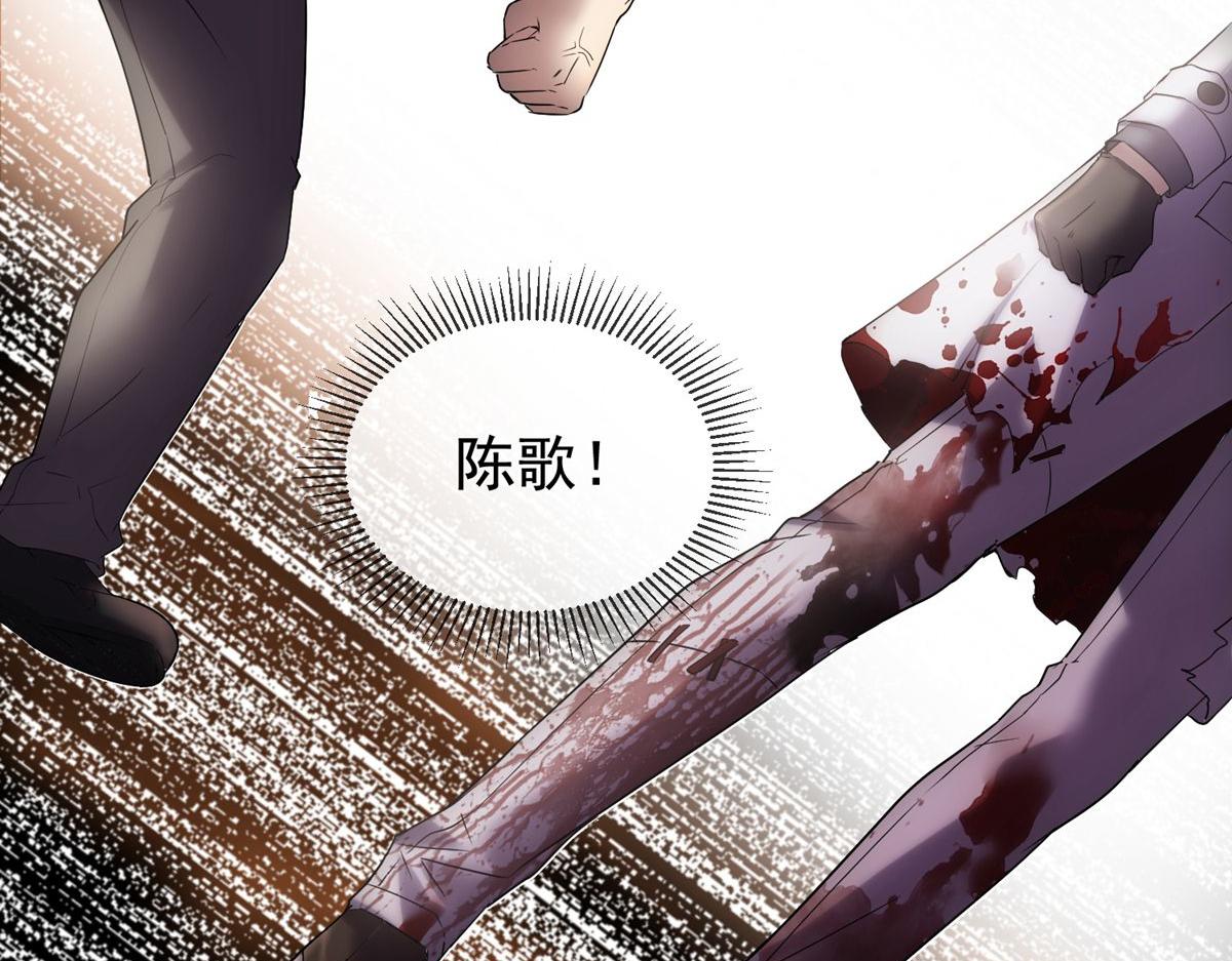 第13话90
