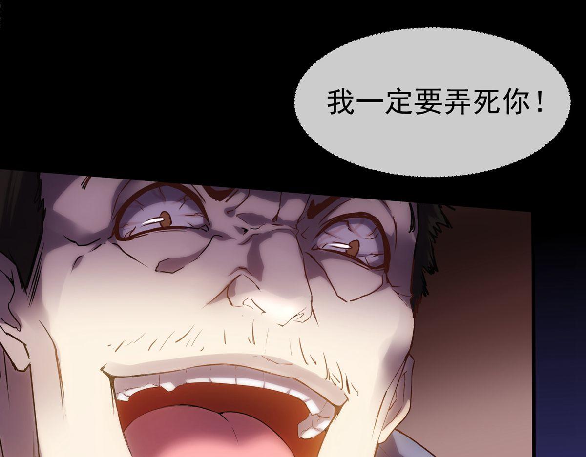 第13话92