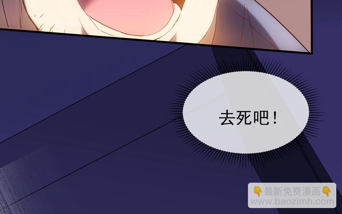 第13话93
