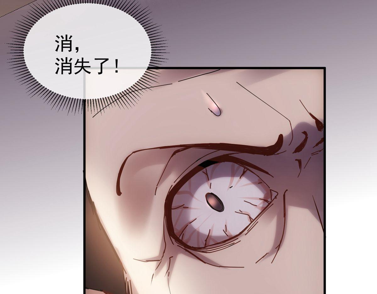 第13话96