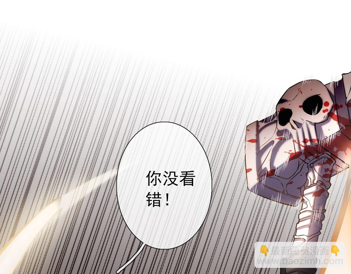 第14话13
