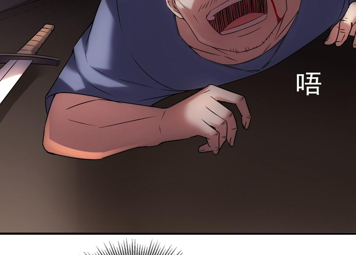第14话19
