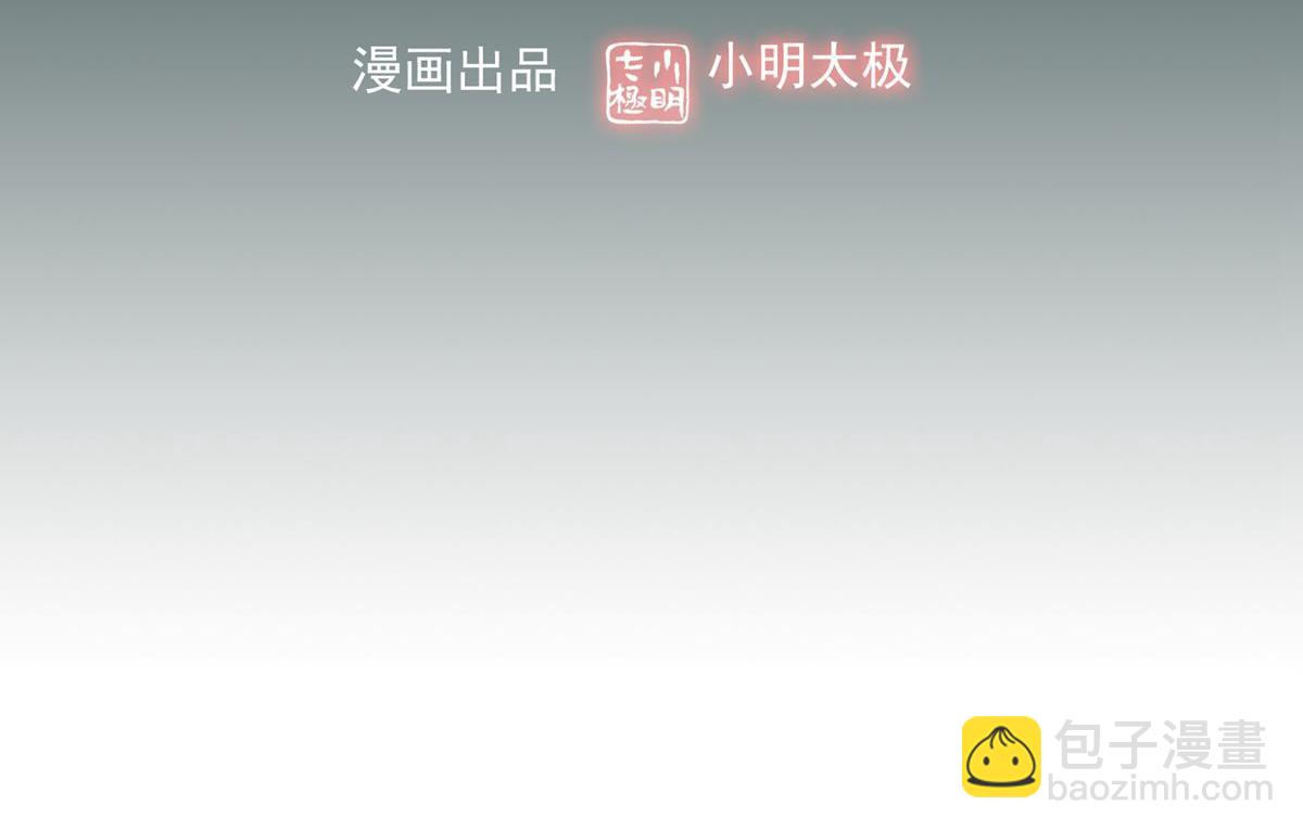 第14话2