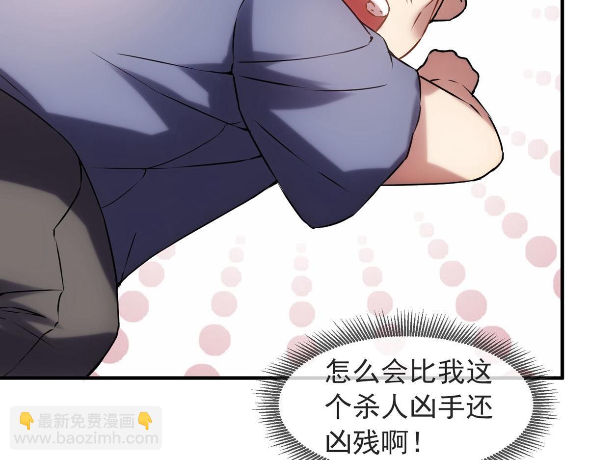 第14话21