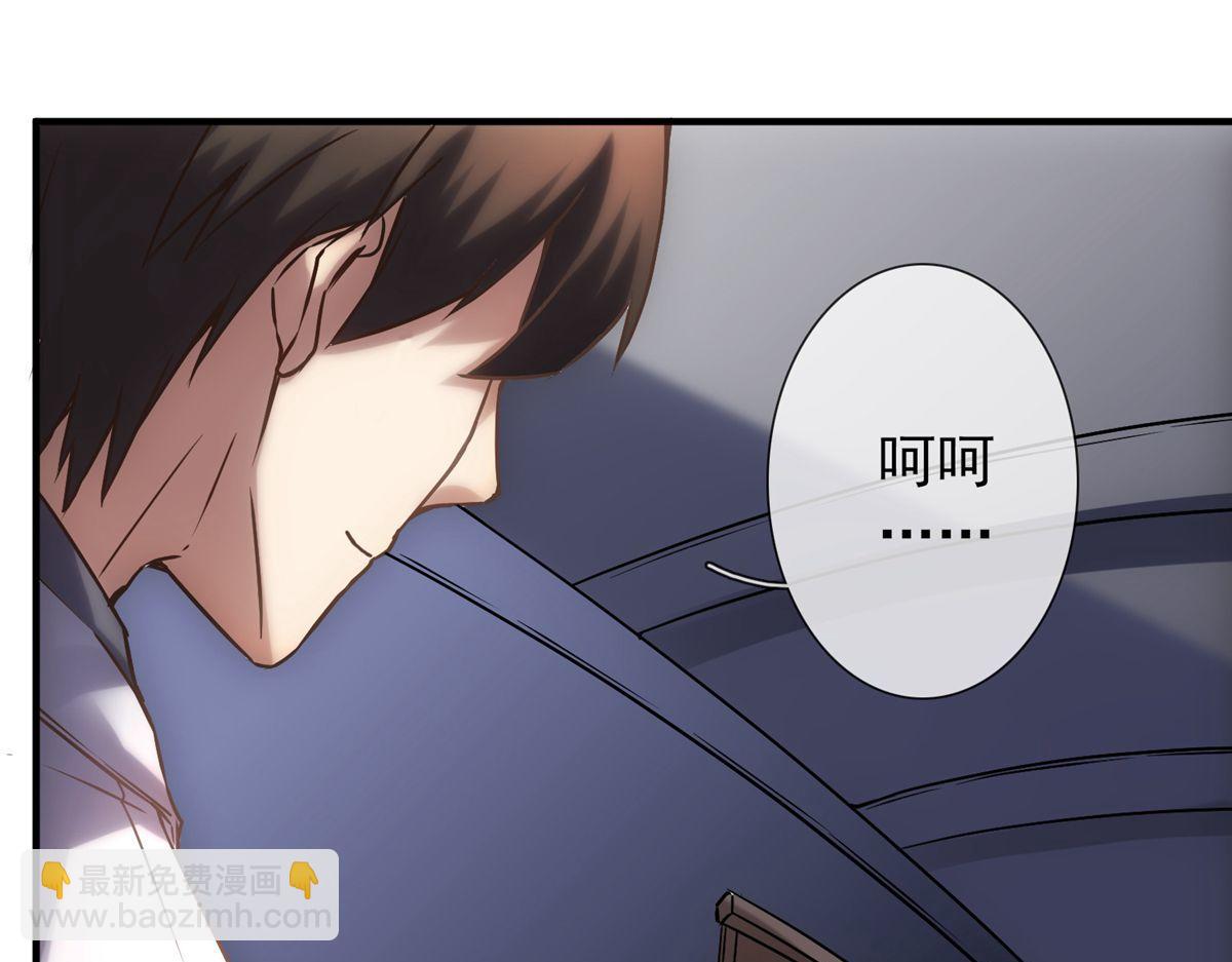 第14话31