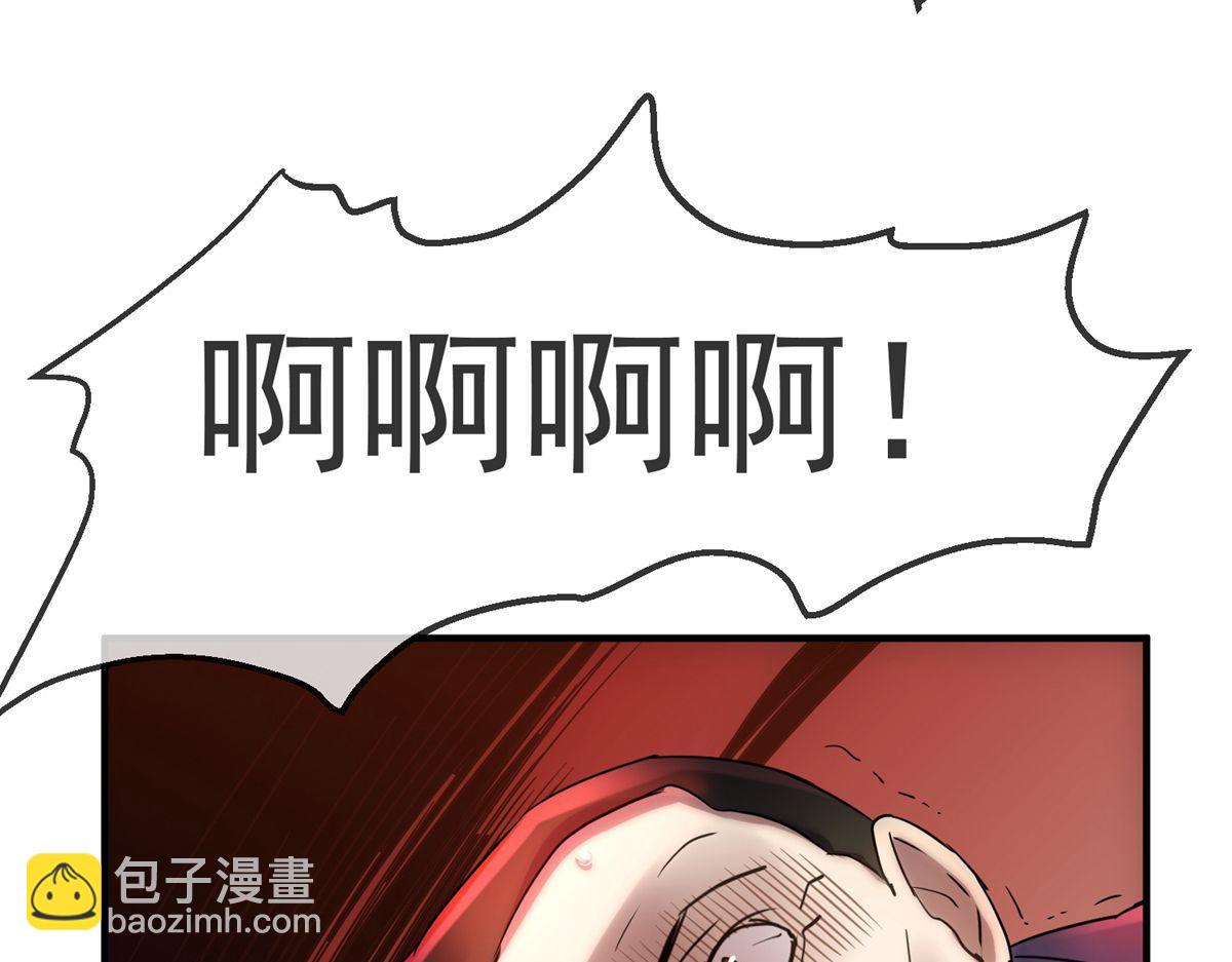 第14话41