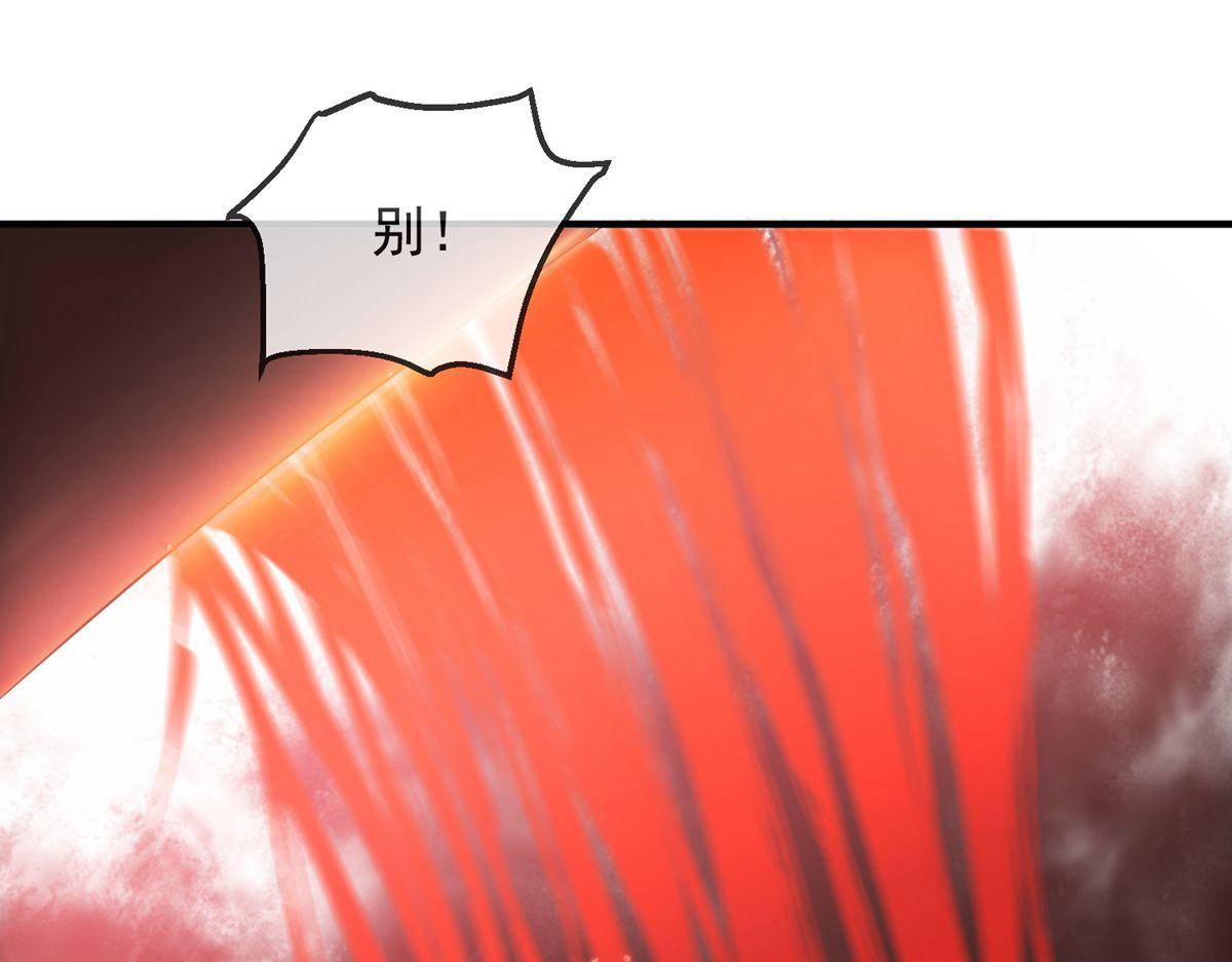 第14话43