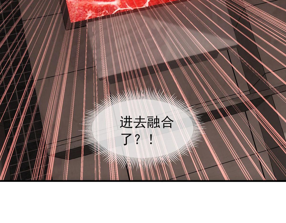 第14话47