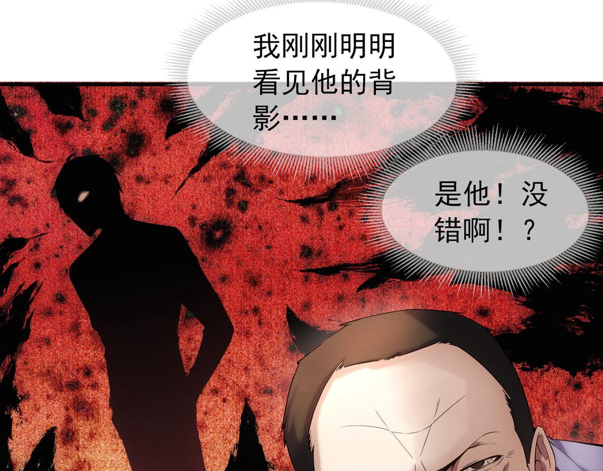 第14话5