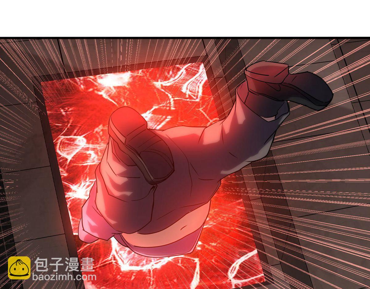 第14话50
