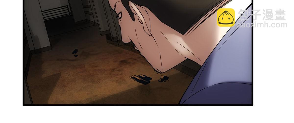 第14话8