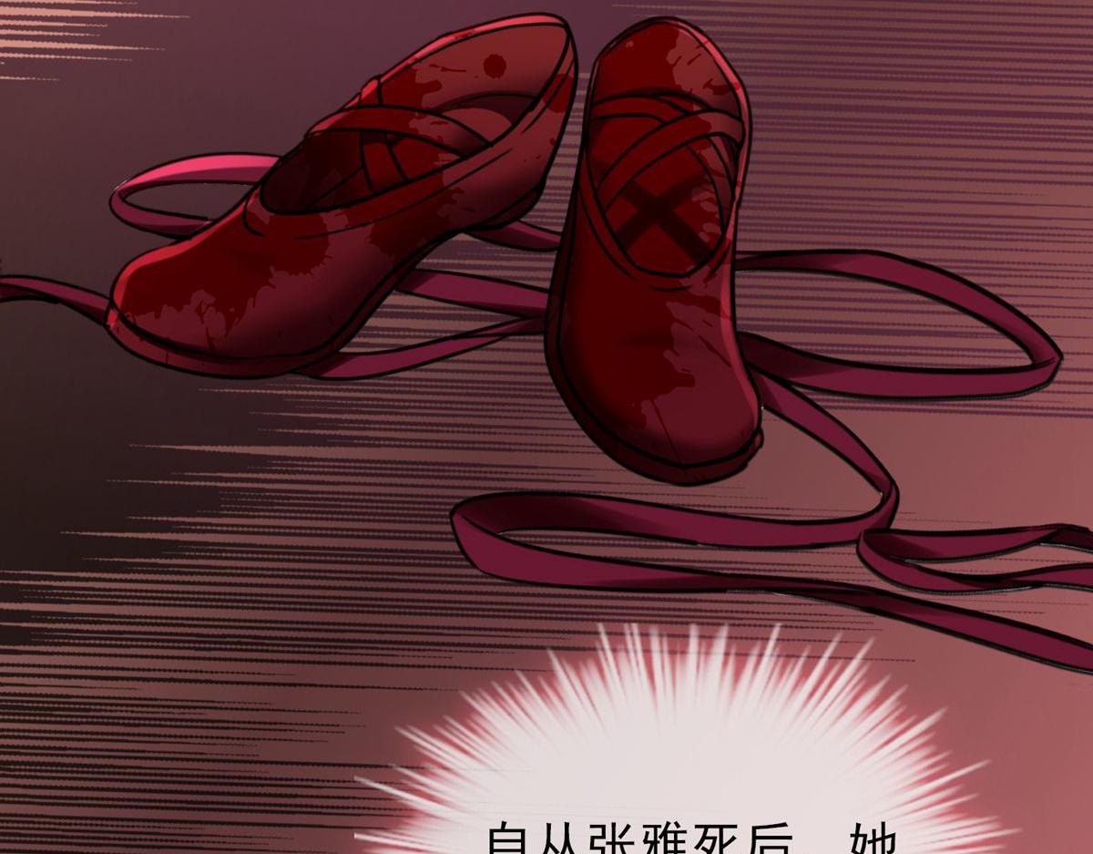 第18话12