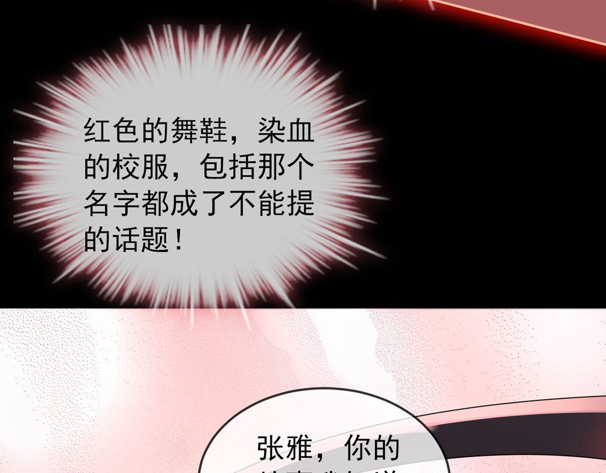 第18话14