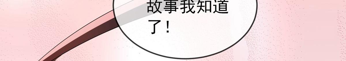 第18话15