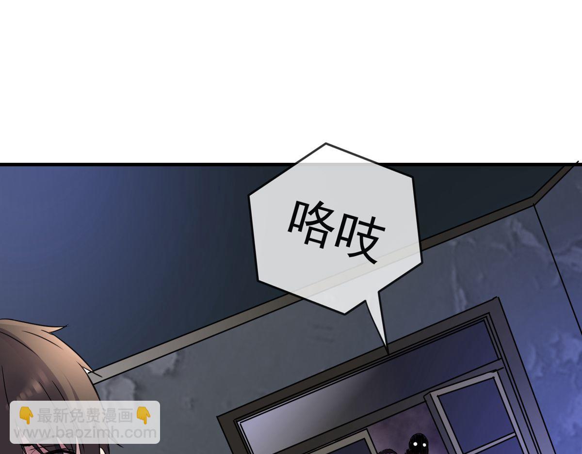 第18话22