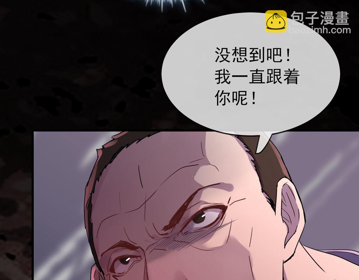 第18话25