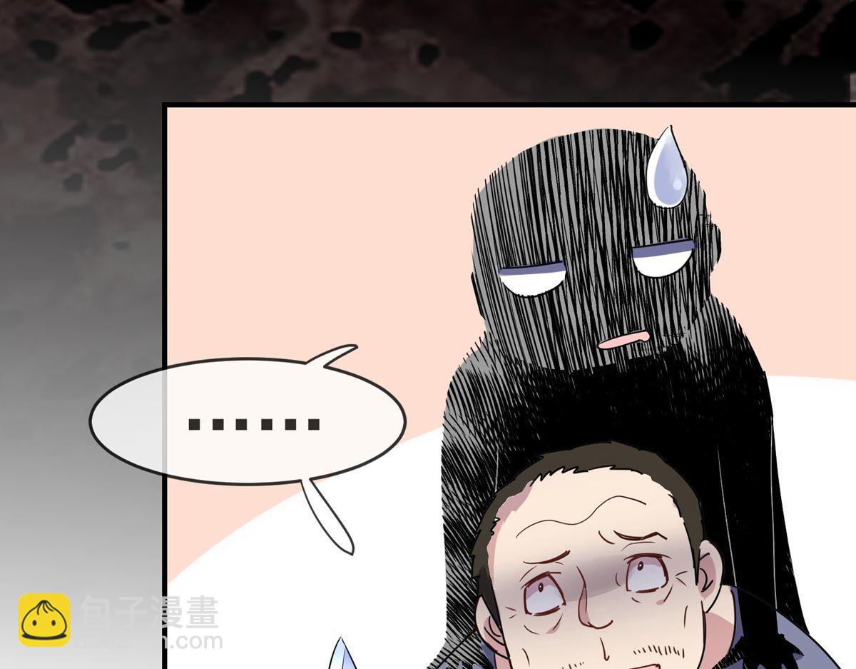 第18话31