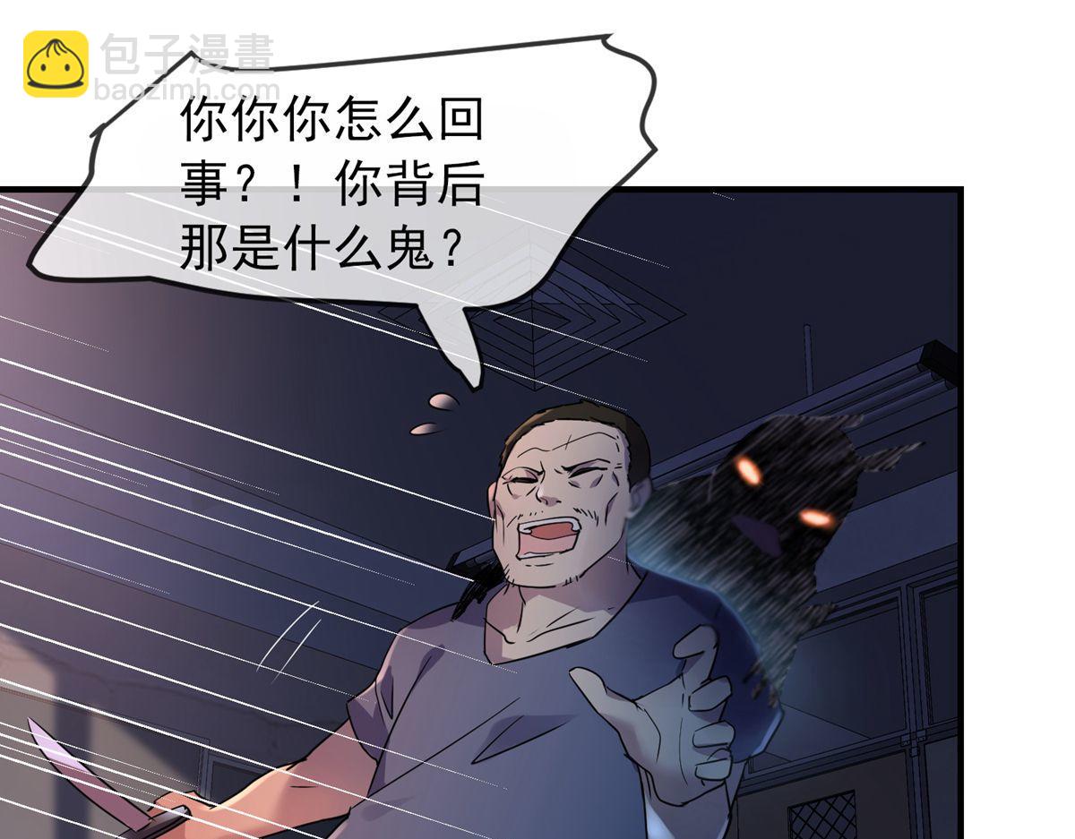 第18话35